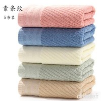 qingfeng Towel Household Cotton Thickened Water Soft Comfortable Wash Face Towel 5 Packs 73x33cm Transparent - B07VK193TR